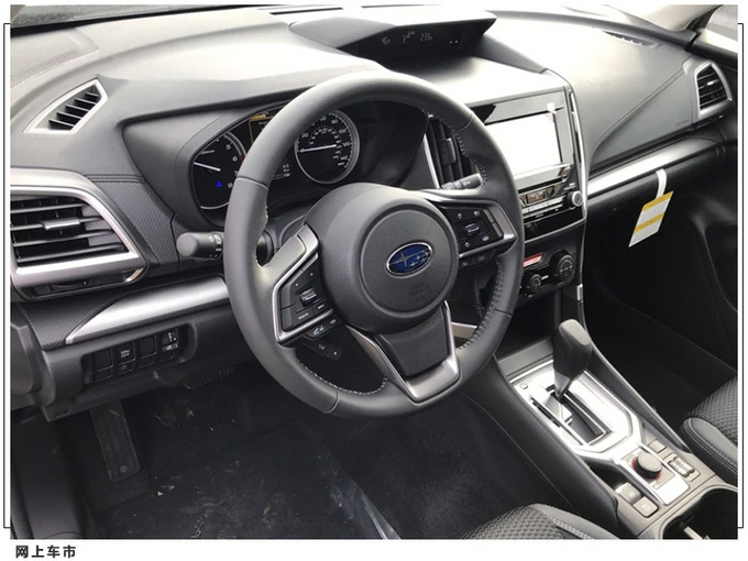 斯巴鲁新款森林人实拍 搭2.5L引擎/配悬浮中控屏!-图5