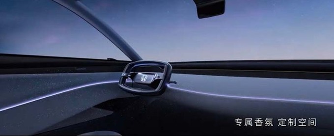本田两款全新SUV 4月18日首发届时有望揭晓新品牌-图12