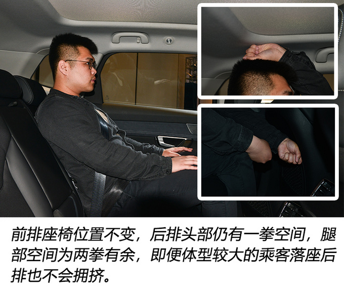 奥迪Q7设计师操刀4秒俱乐部新成员 网友太美-图9