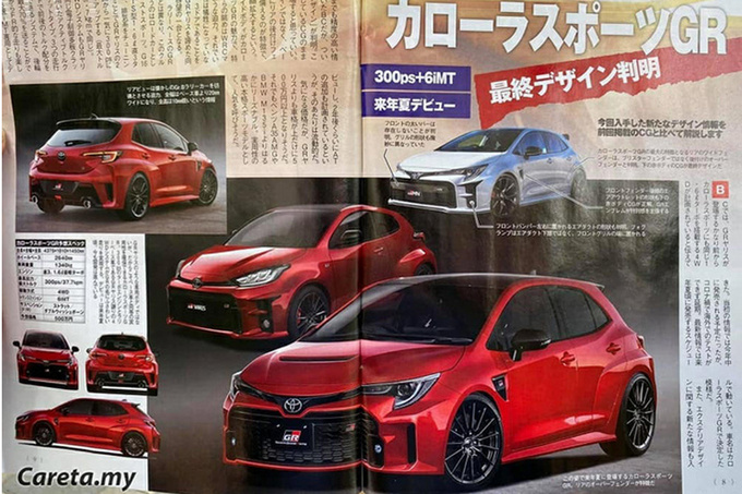 丰田卡罗拉运动版曝光搭1.6T动力超大众朗逸-图1