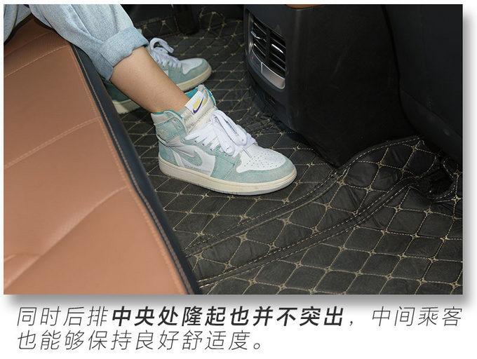 都是十万级凭什么你超值 艾瑞泽e超值版抢先体验-图6