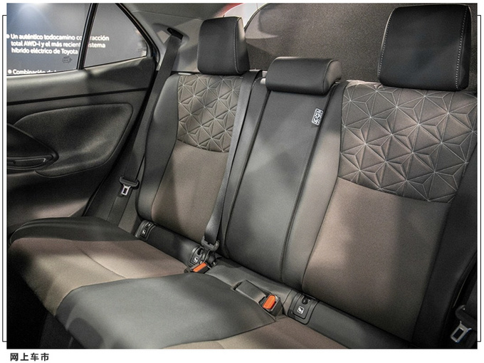 丰田小小号RAV4实拍 搭1.5L混动/年底前交付-图9