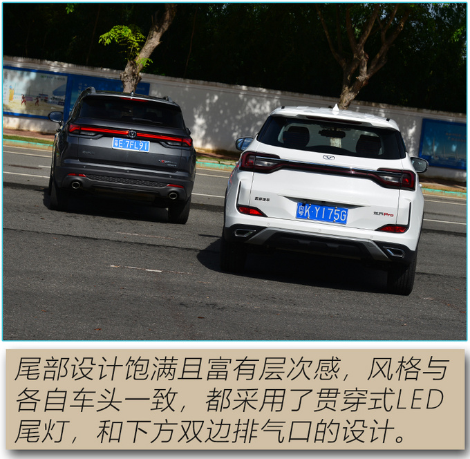 高颜值新生代选手 综合实力竟超越热门竞品-图9