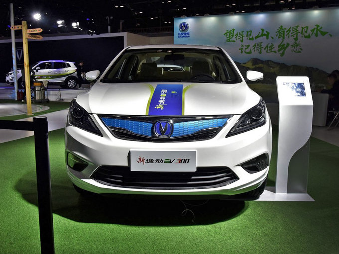 长安汽车这次对逸动ev的升级主要在电池部分,新逸动ev300换装了由宁德