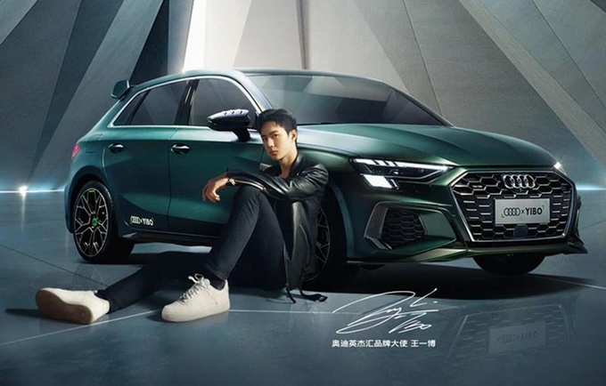Q5L轿跑只是预演奥迪产品序列明年将全面焕新-图2