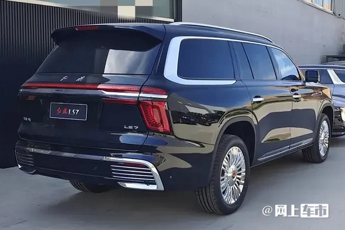 红旗LS7售价XX.XX万起搭4.0T V6 竞争库里南-图3