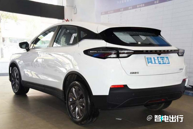 官降8000元几何G6/M6售14.48-18.18万 配华为座舱-图11