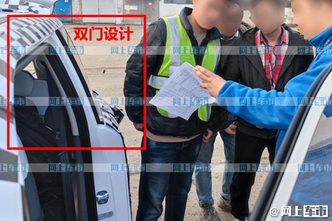 长安将推低价微型车计划月销1万辆 预计3万起售-图4