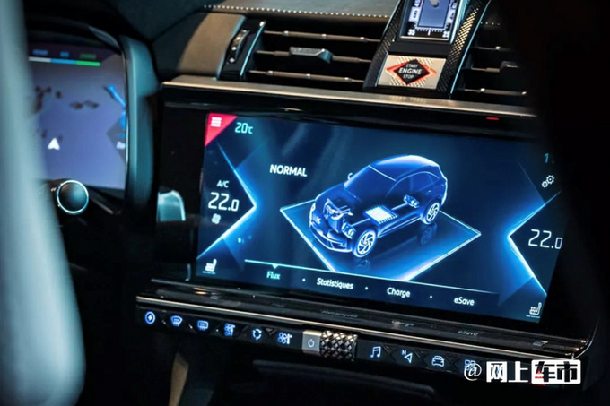 DS 7新车型7月14日上市卖32.99万-现购车优惠5万-图16