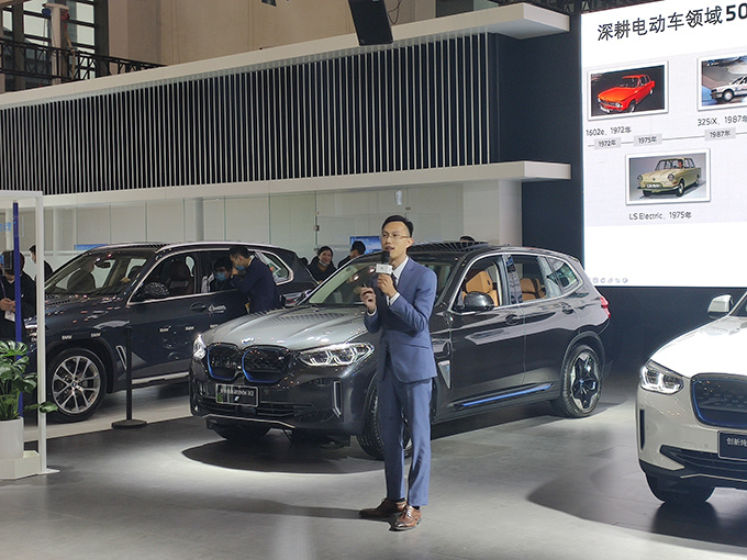 见证不凡，创新纯电动BMW iX3满电待发-图7