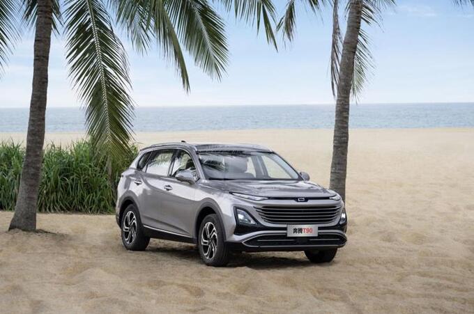 10万级全家人的首选suv奔腾t90选车指南-图1