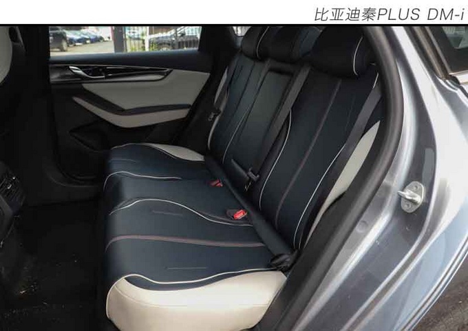 插混还在买比亚迪我这个插混国家队队员给你更优解-图10