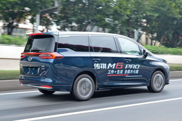 家用MPV质感大升级 广汽传祺M6 Pro吸引力如何-图3