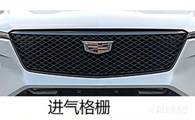 凯迪拉克新XT4年内上市增CT4同款1.5T 内饰换联屏-图9