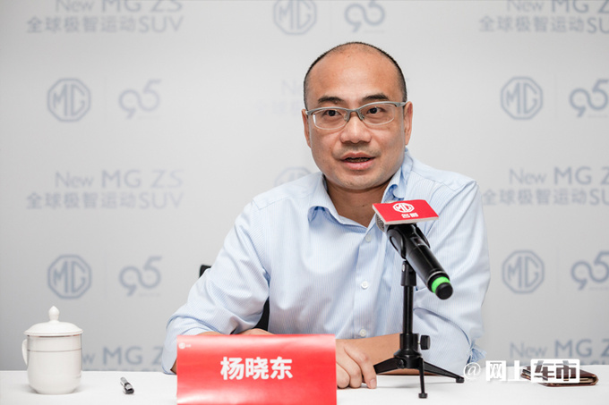 杨晓东离任不到半年荣威+MG连续5个月销量滑坡-图4
