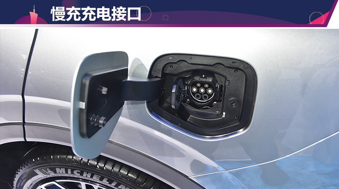 2019广州车展实拍售价近24万限量600台 威马EX6 Plus解析-图12
