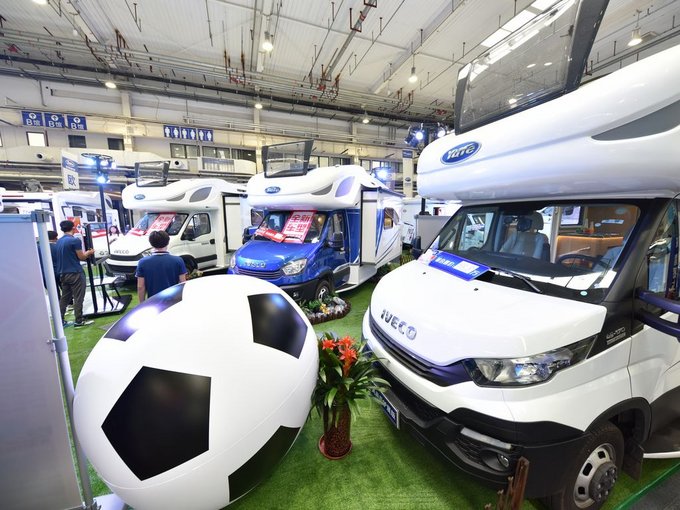 第七届aic中国国际房车展览会在京盛大开幕