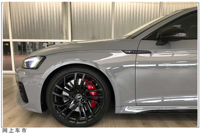 奥迪全新RS5海外实拍搭2.9T V6/最均衡的性能车-图4