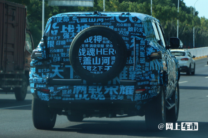 猛士电动越野SUV街拍曝光8天后首发 PK悍马EV-图2