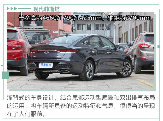 90后年轻人买车预算14-15万-图12