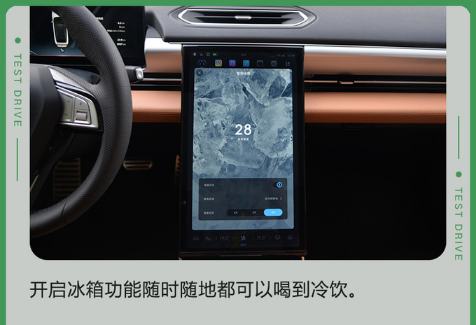 小鹏P5智能体验 高阶科技也可以很实用很好玩-图26