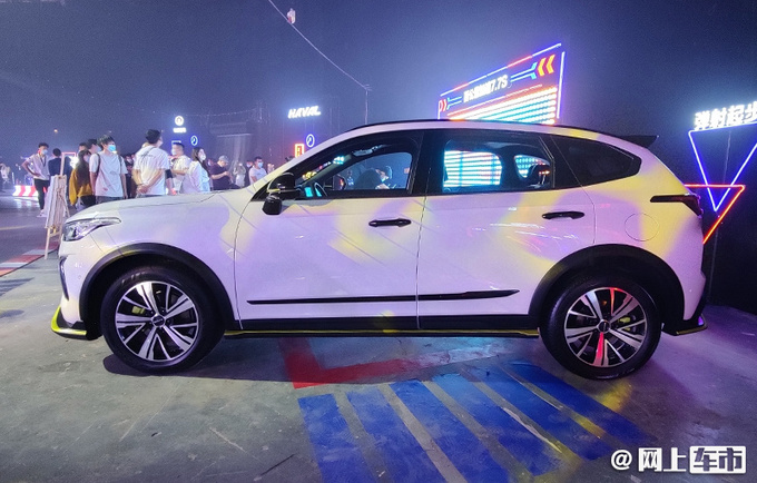 哈弗赤兔HEV信息曝光 百公里油耗4.6L/四季度上市-图2