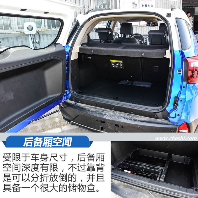 -图6