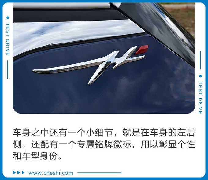 10万元左右就能买顶配 东南DX5表现怎么样-图9