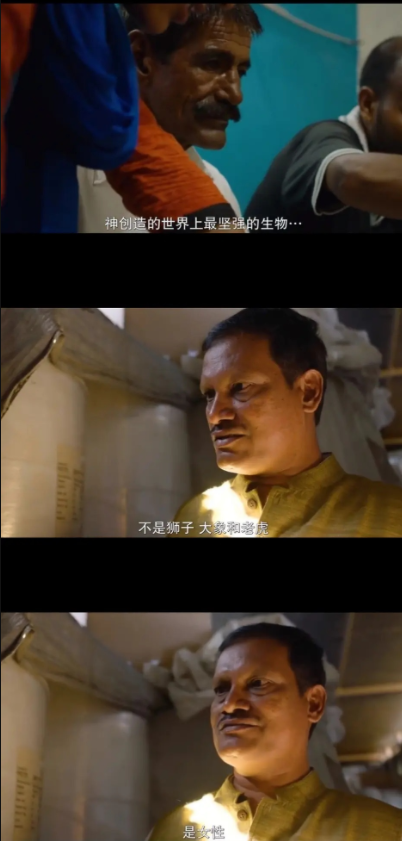 从月经羞耻到女性解放需要多少步-图3