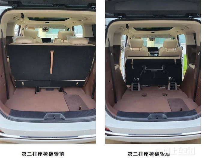 奔腾新旗舰MPV街拍比红旗HQ9还大 预计11月上市-图9