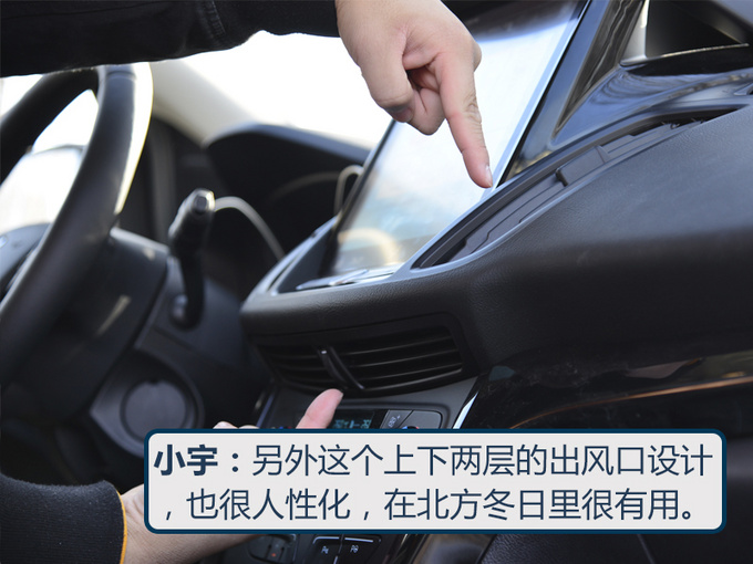 【同级不同路】20万到底是买电车还是汽油车看完你就有答案了-图5
