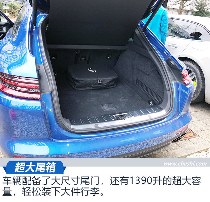 高性能车能舒适？ 试保时捷Panamera插混版-图4
