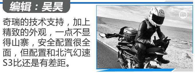 神车五菱宏光也有竞争者 六万块回本利器哪家强-图1