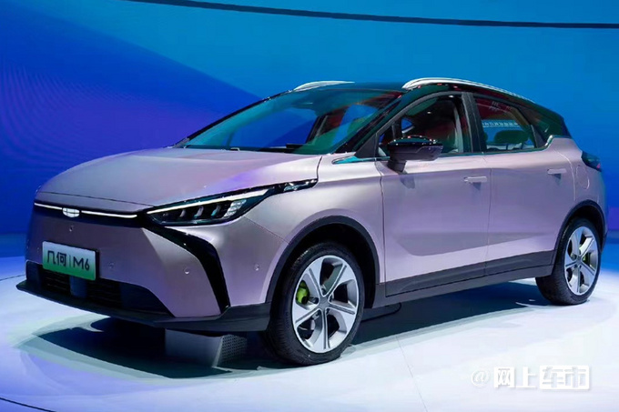 几何G6/M6搭华为系统预售15.28-17.48万元-图4