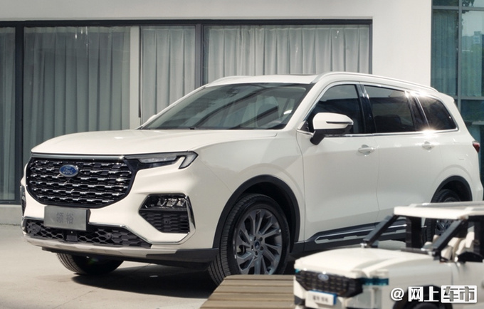 江铃福特领裕新7座车型 20.18万起 价格上涨2000元-图1