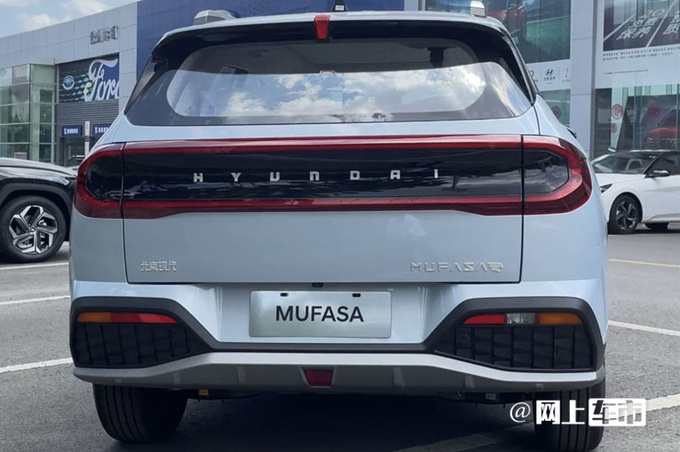 现代沐飒3款车型曝光4S店卖13.98-16.28万元-图5