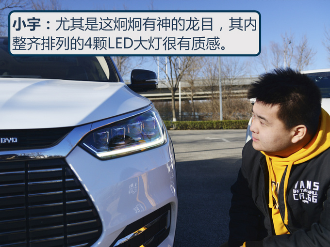 【同级不同路】20万到底是买电车还是汽油车看完你就有答案了-图4