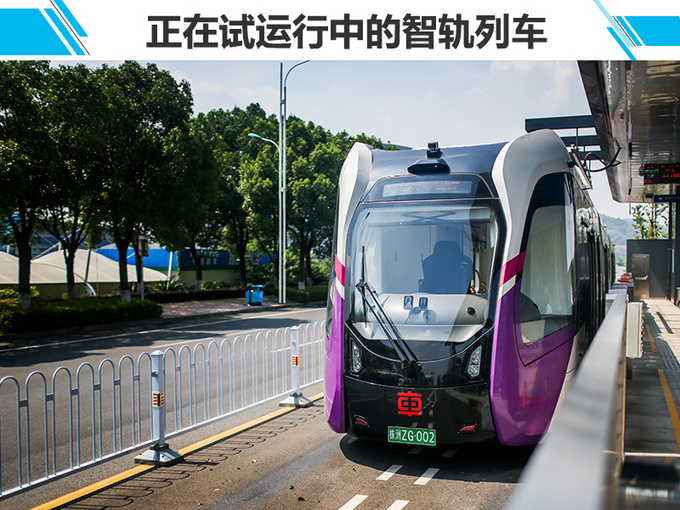 中国高铁牛不牛你的汽车竟然是高铁研发的-图3