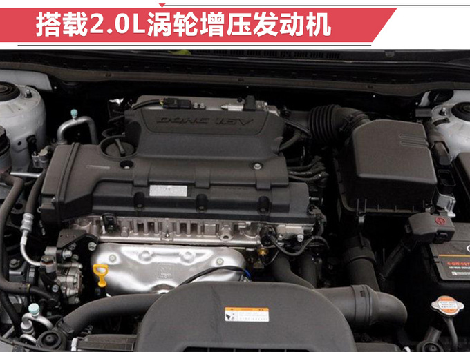 现代性能车i30 Fastback N年底亮相 6秒即可破百-图4