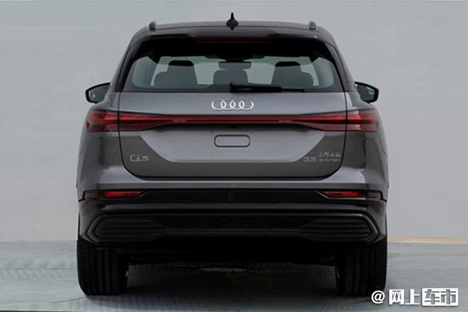 上汽奥迪将推四款新车 A7L明年初交付 59.97万起售-图7