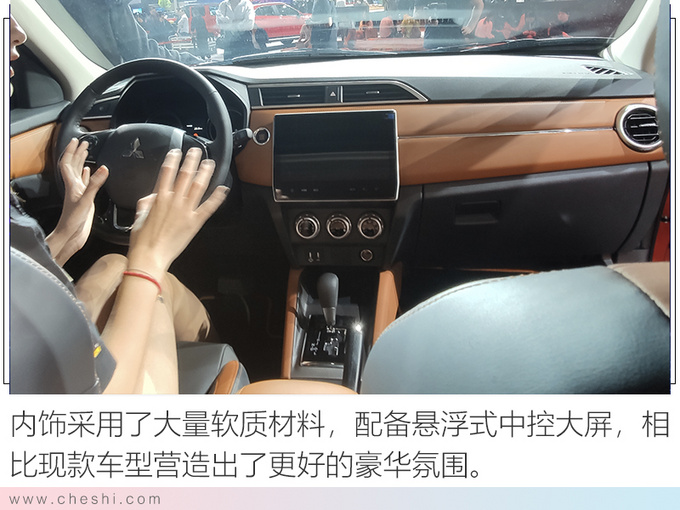 6款上市汽油车推荐 奔驰领衔 最低9万起-图34