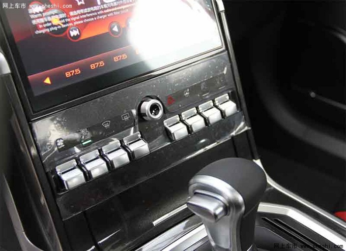 浪漫一夏   哈弗4火热订购中...-图4