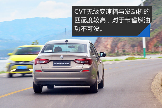 别克全新一代凯越别克全新一代凯越别克全新-图6