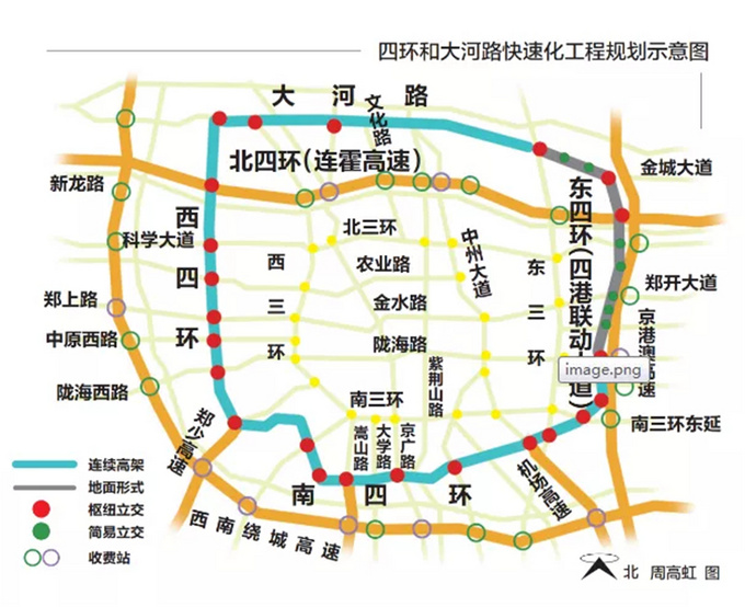 12月4日起郑州实施单双号限行货车同样需要遵守