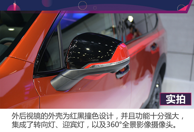 原厂标配涉水喉/AT胎上汽MAXUS D90 Pro抢先看-图8