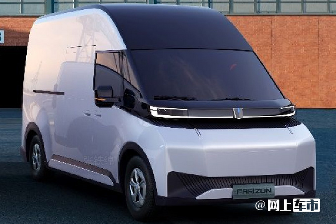 15大中国车企最新销量排名上汽夺冠 长城无缘前五-图5
