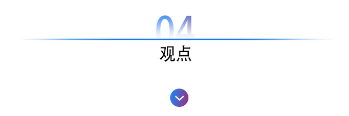 全新一代名图双车上市北京现代开启上攻之年-图12