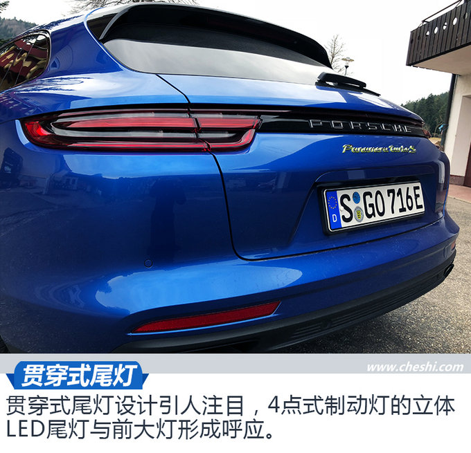 高性能车能舒适？ 试保时捷Panamera插混版-图7