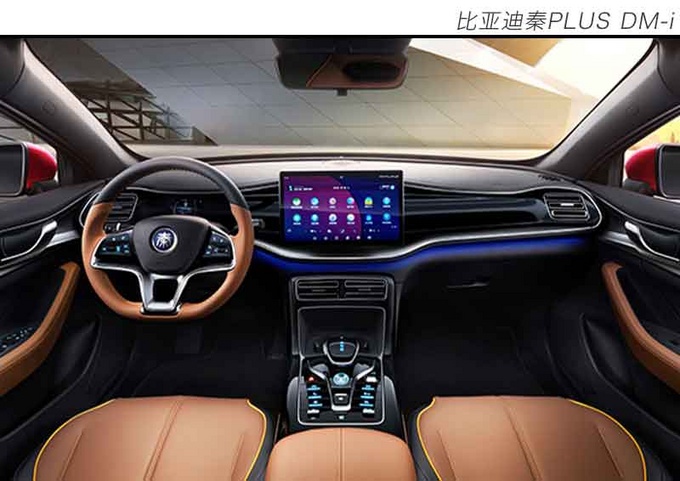 插混还在买比亚迪我这个插混国家队队员给你更优解-图8