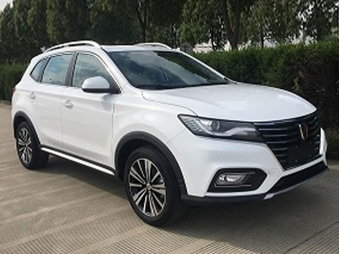 荣威新款RX5曝光(多图) 前脸造型大改/明年开卖-图1